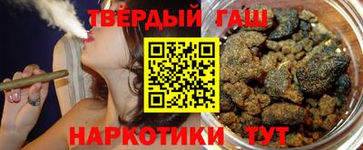 экстази Наро-Фоминск