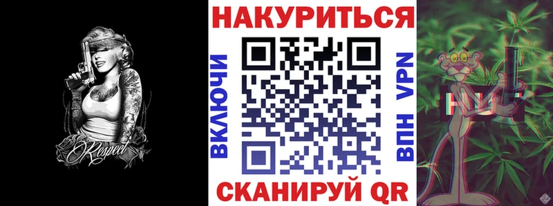 Шишки марихуана VHQ  Новочеркасск 